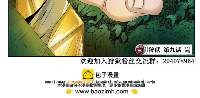 Ngục Thú Chapter 8 - Trang 4