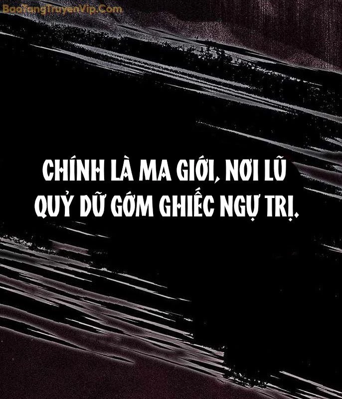 Ngục tối Black Haze Chapter 1 - Trang 23