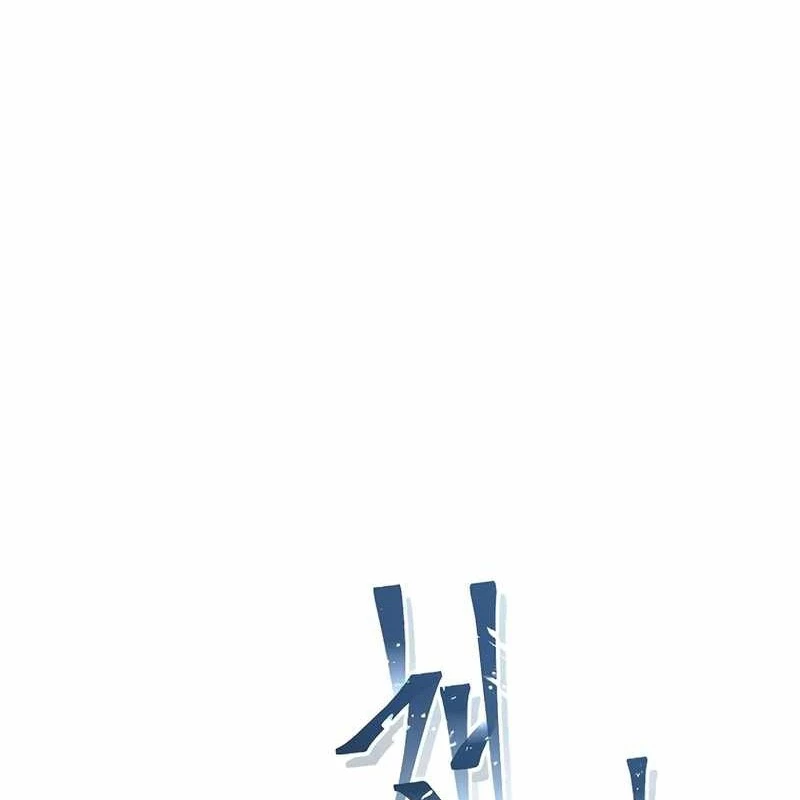 Ngục tối Black Haze Chapter 10 - Trang 28