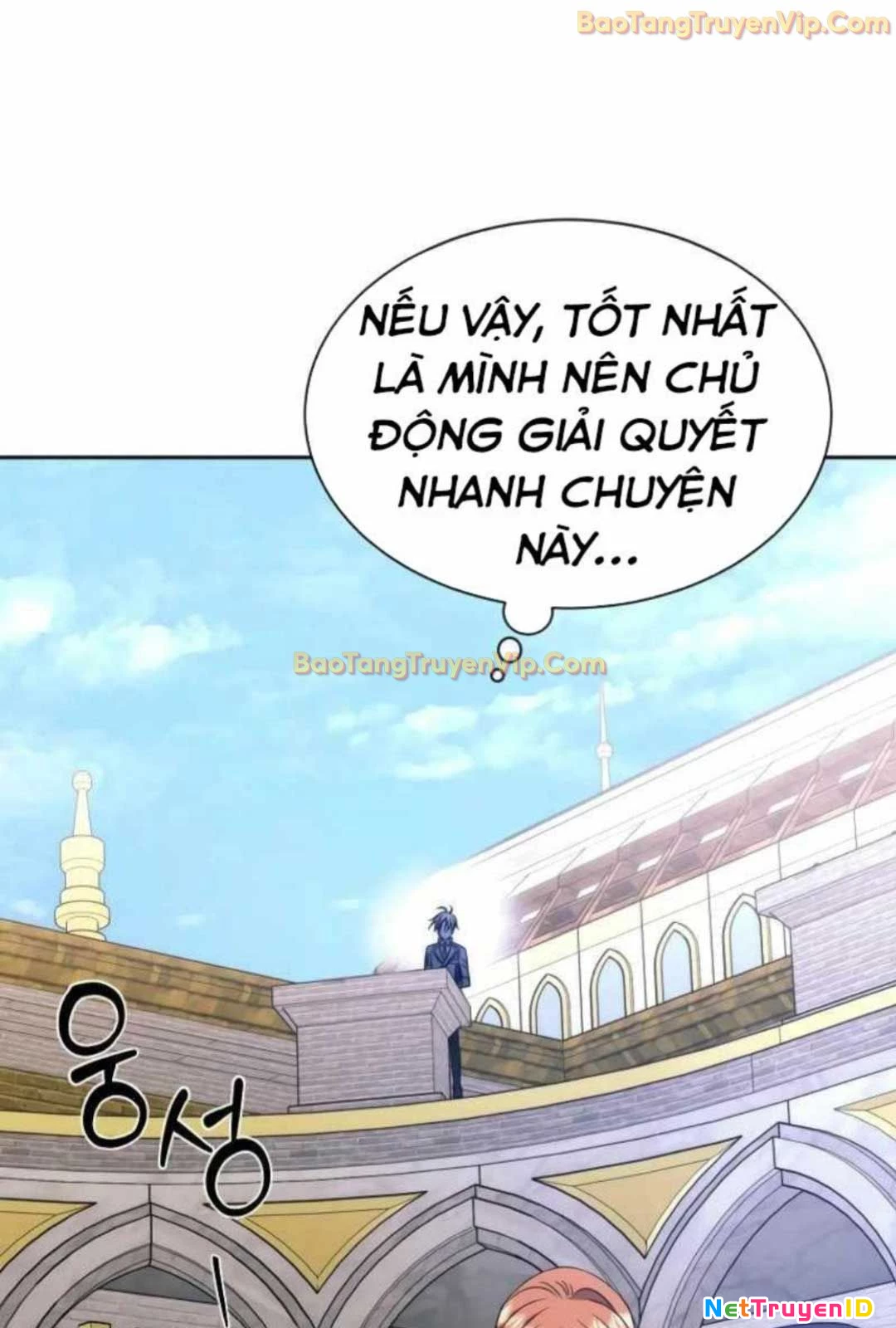 Ngục tối Black Haze Chapter 15 - Trang 5
