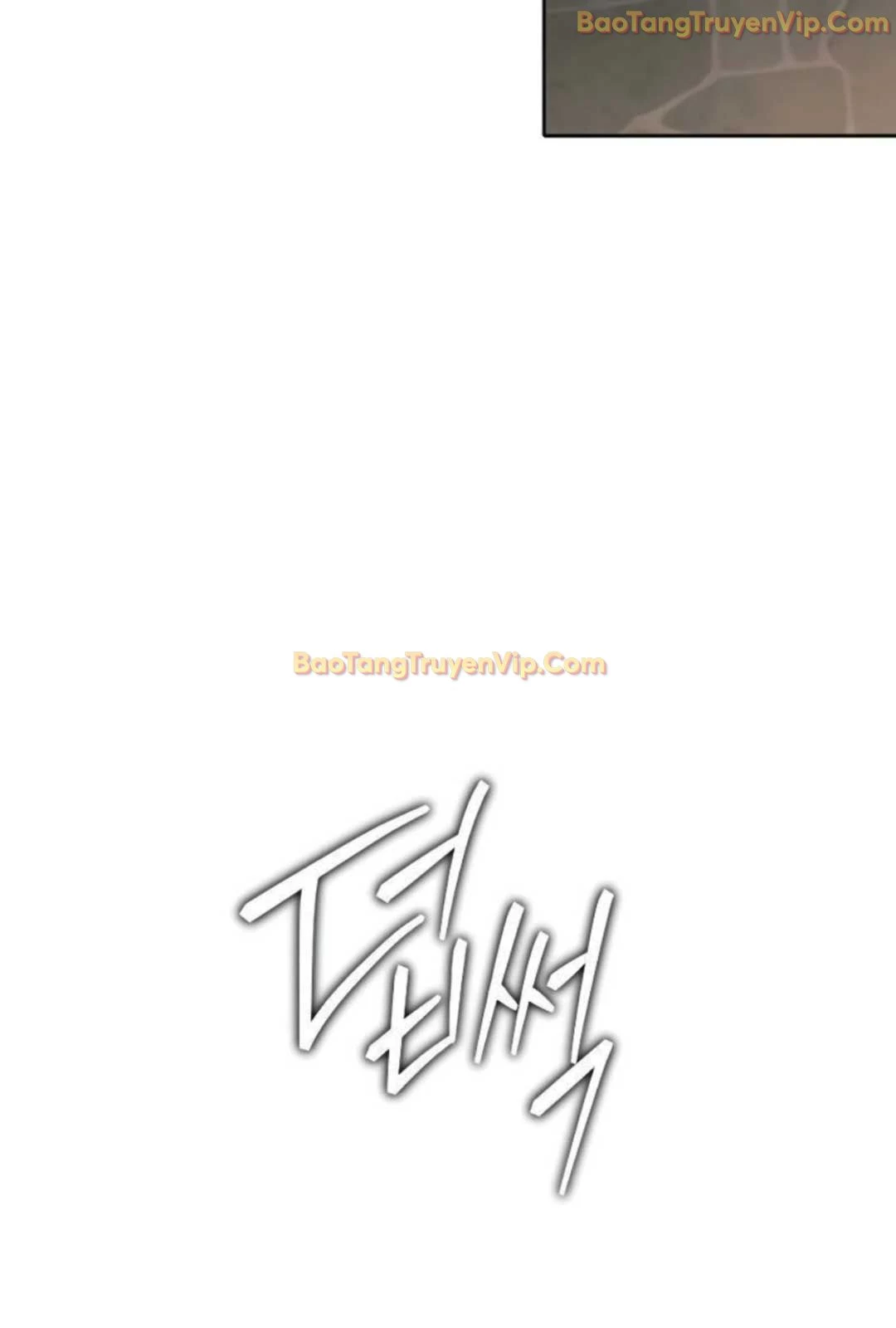 Ngục tối Black Haze Chapter 16 - Trang 33