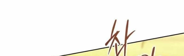 Ngục tối Black Haze Chapter 19 - Trang 2