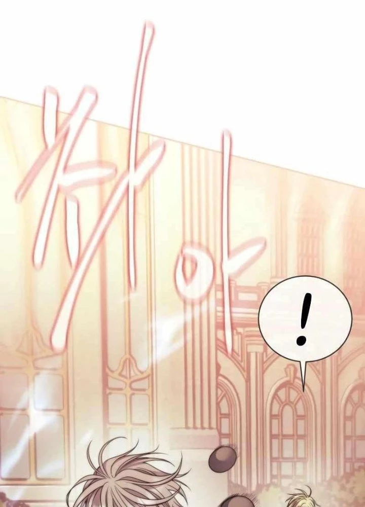 Ngục tối Black Haze Chapter 19 - Trang 27