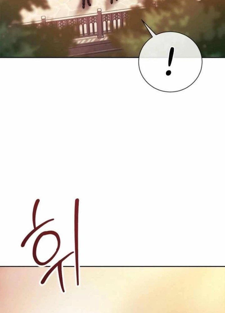Ngục tối Black Haze Chapter 20 - Trang 33