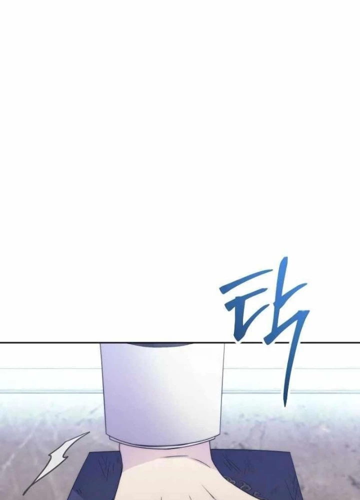 Ngục tối Black Haze Chapter 23 - Trang 15