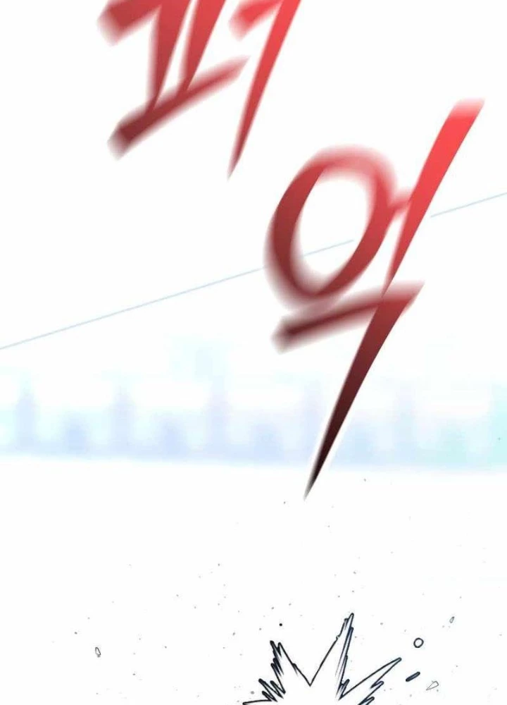 Ngục tối Black Haze Chapter 26 - Trang 25