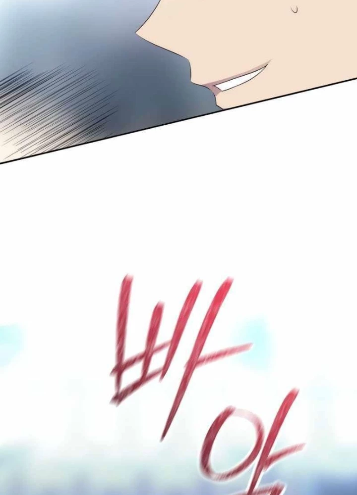 Ngục tối Black Haze Chapter 26 - Trang 37