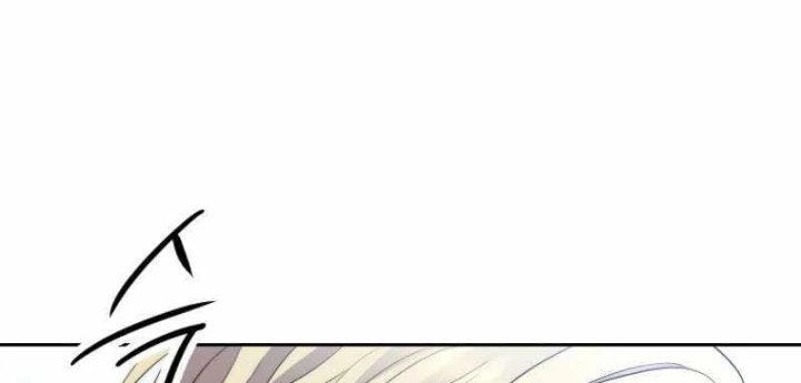 Ngục tối Black Haze Chapter 26 - Trang 48