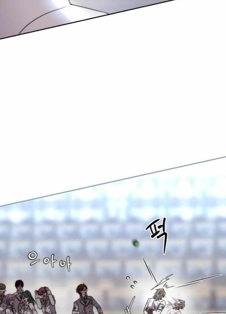 Ngục tối Black Haze Chapter 27 - Trang 27