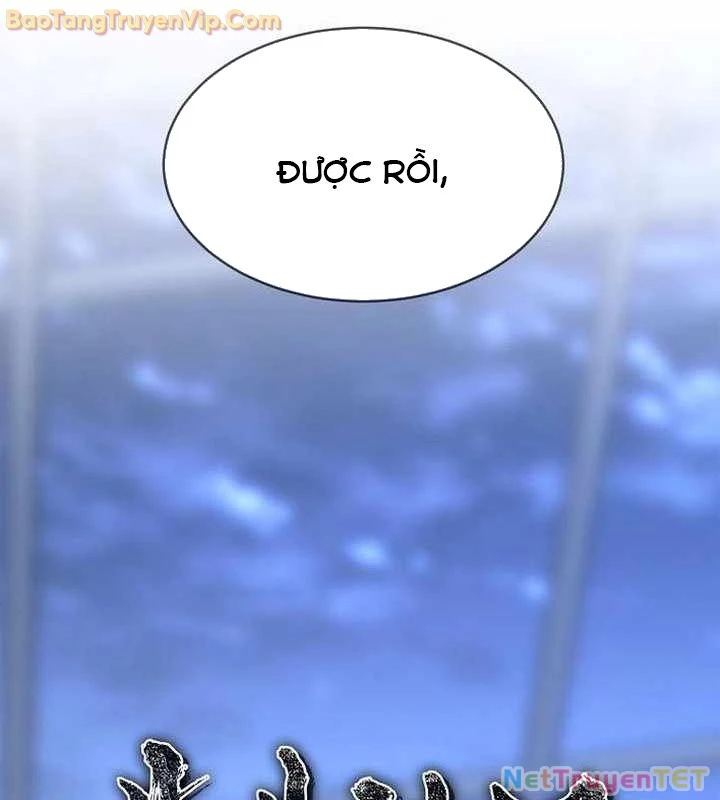 Ngục tối Black Haze Chapter 3 - Trang 13