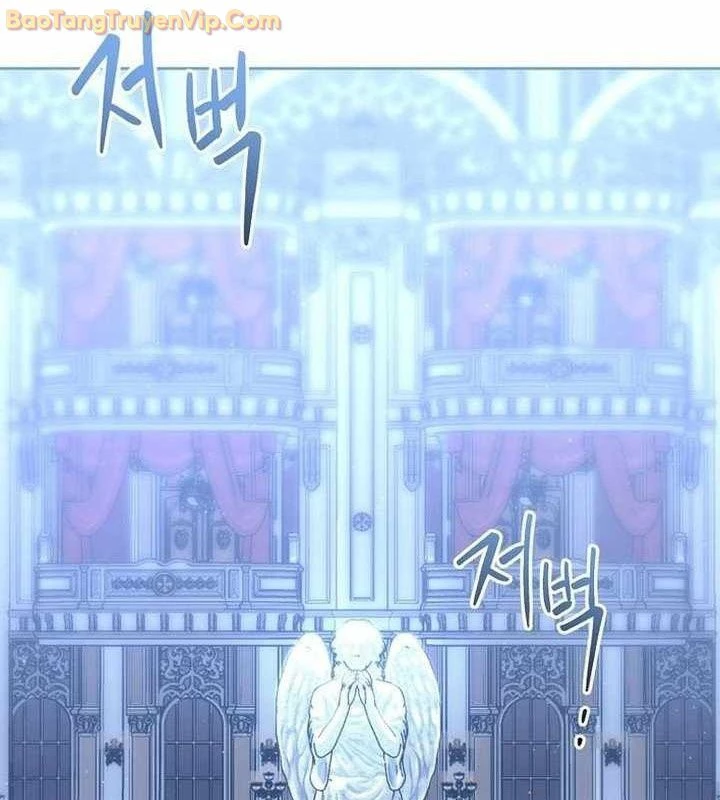 Ngục tối Black Haze Chapter 3 - Trang 6