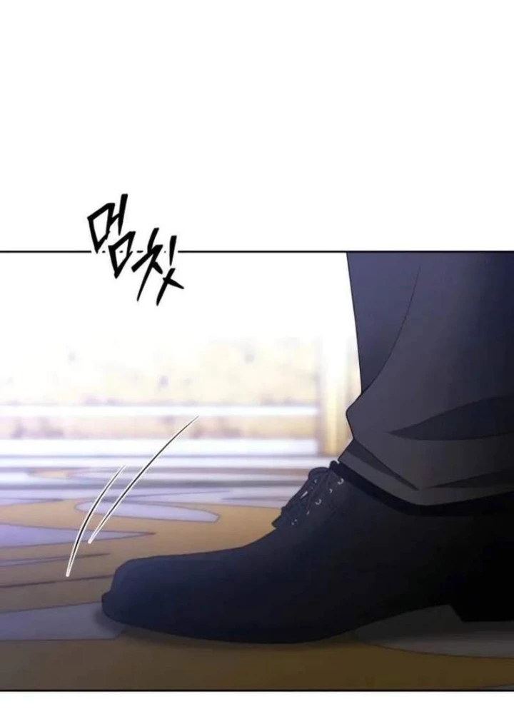 Ngục tối Black Haze Chapter 30 - Trang 5