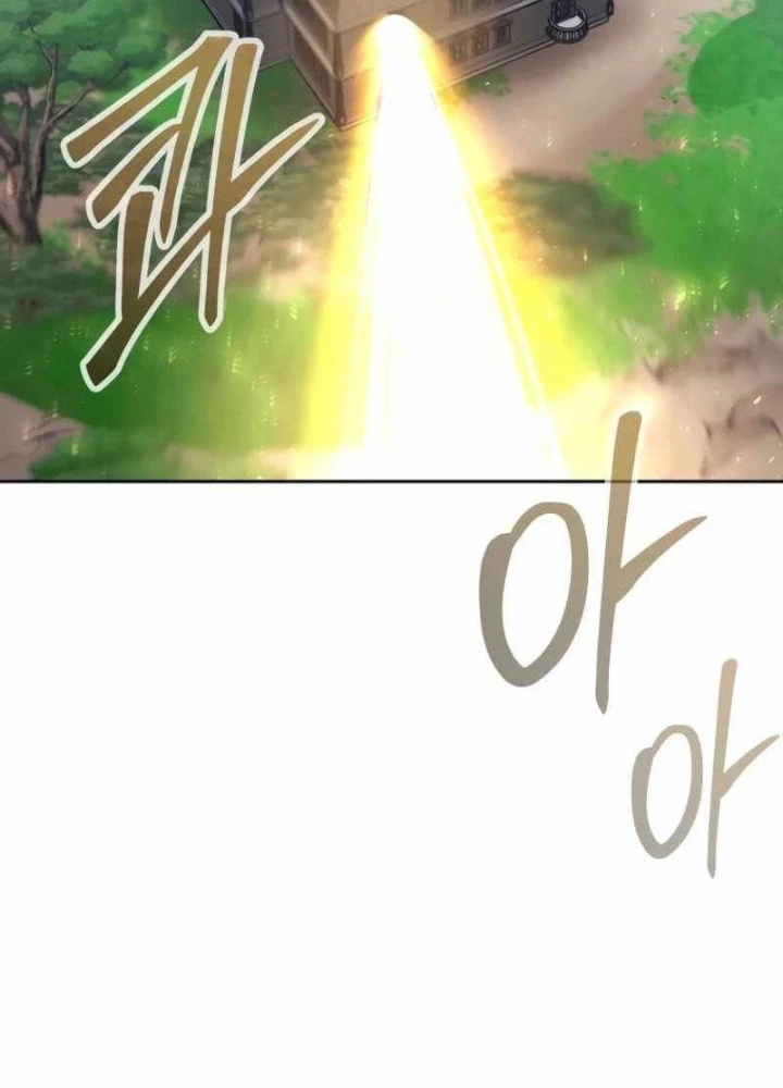 Ngục tối Black Haze Chapter 35 - Trang 23