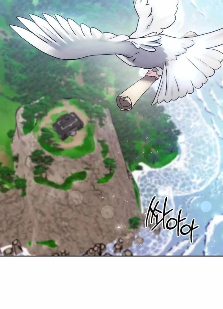 Ngục tối Black Haze Chapter 35 - Trang 3