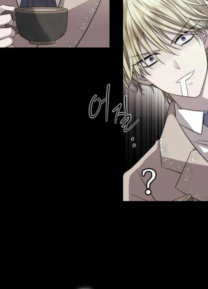 Ngục tối Black Haze Chapter 39 - Trang 37