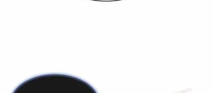 Ngục tối Black Haze Chapter 40 - Trang 12