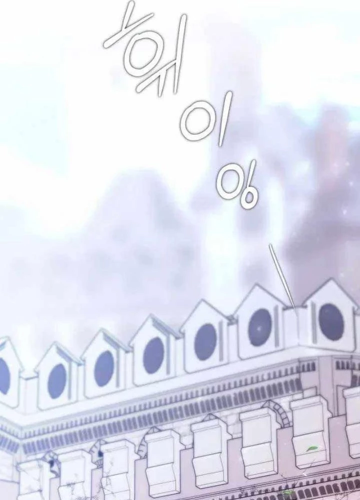Ngục tối Black Haze Chapter 40 - Trang 3