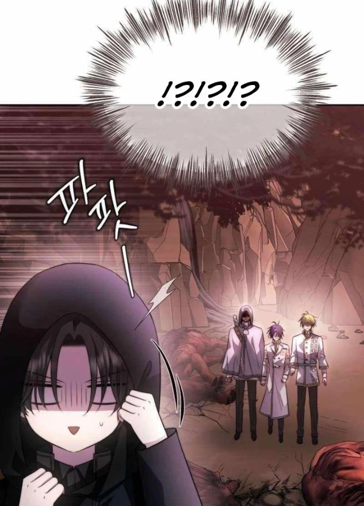 Ngục tối Black Haze Chapter 41 - Trang 7