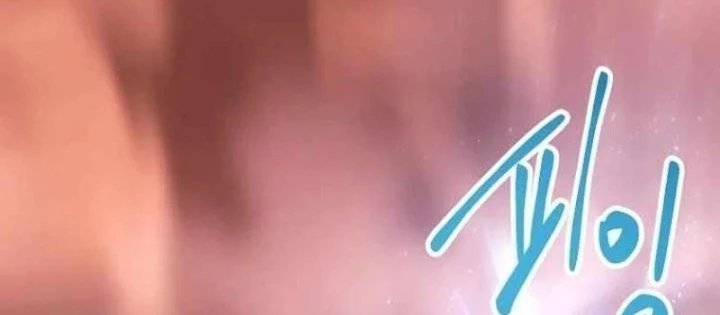 Ngục tối Black Haze Chapter 42 - Trang 36