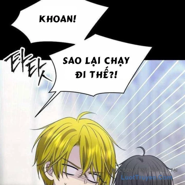 Ngục tối Black Haze Chapter 48 - Trang 17