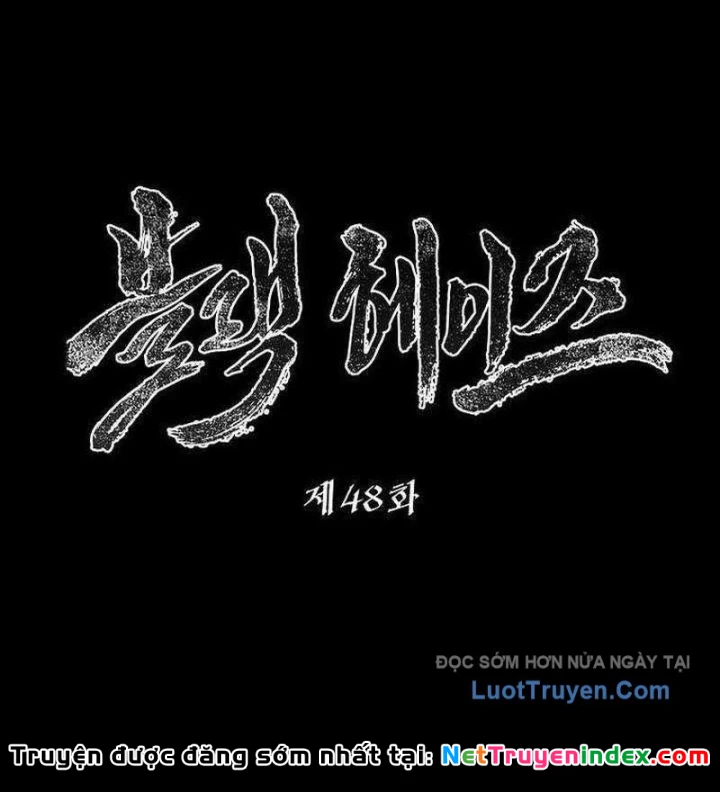 Ngục tối Black Haze Chapter 48 - Trang 24