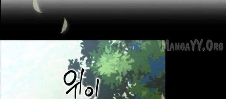 Ngục tối Black Haze Chapter 49 - Trang 19