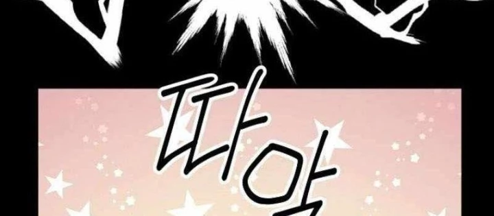 Ngục tối Black Haze Chapter 49 - Trang 29