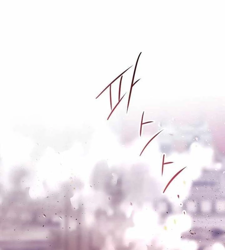 Ngục tối Black Haze Chapter 5 - Trang 32