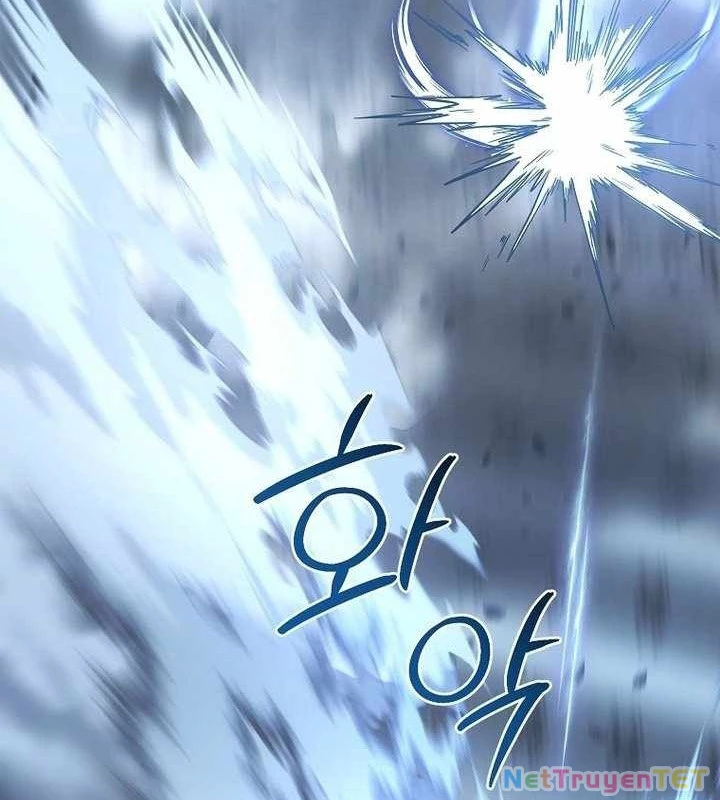 Ngục tối Black Haze Chapter 5 - Trang 7