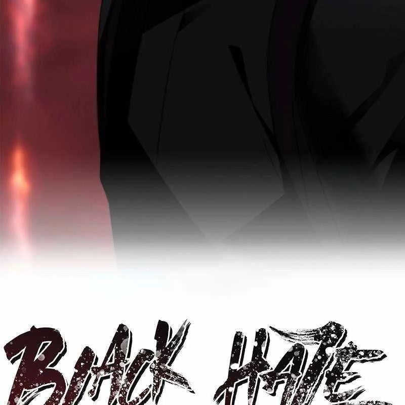 Ngục tối Black Haze Chapter 53 - Trang 26