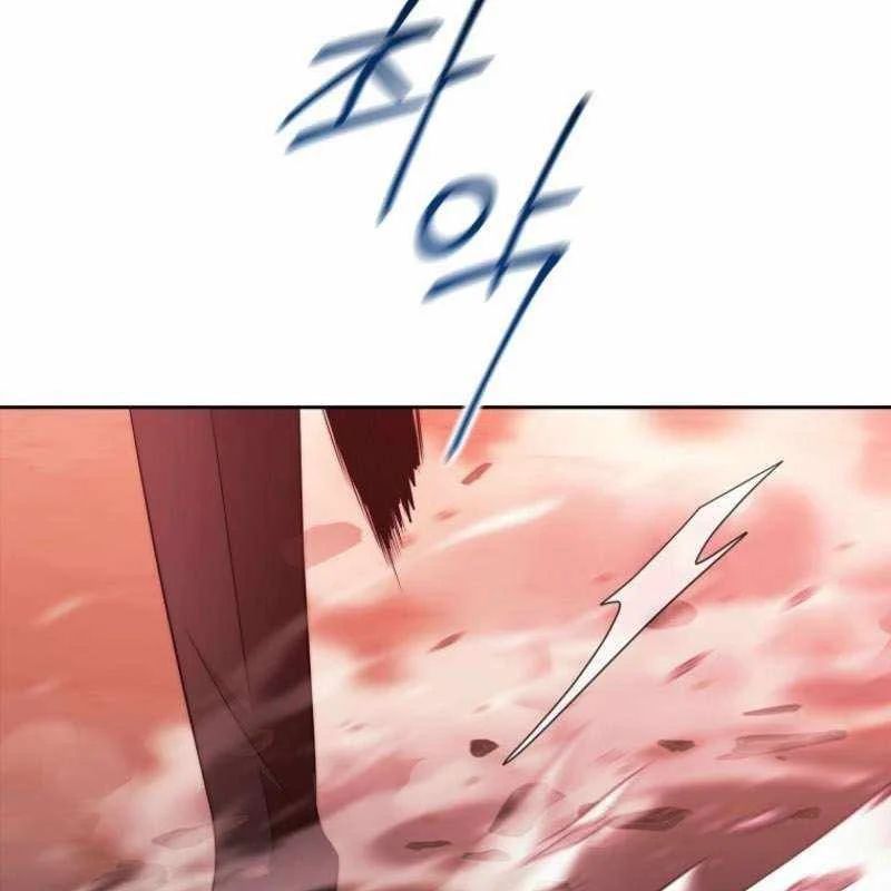 Ngục tối Black Haze Chapter 53 - Trang 9