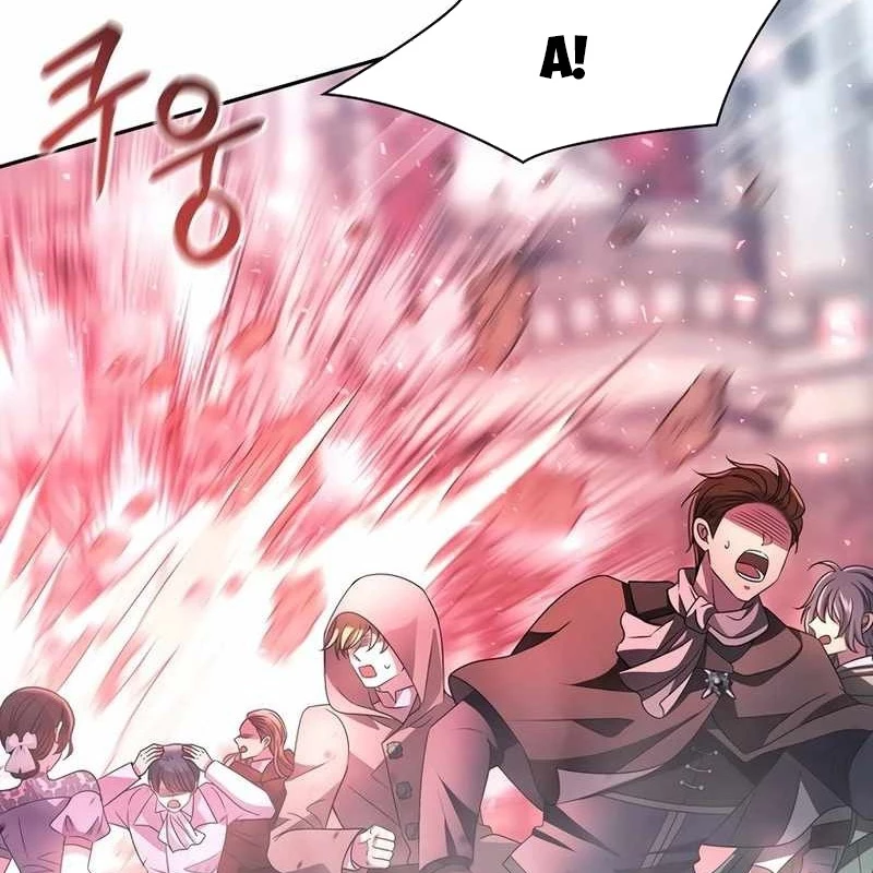 Ngục tối Black Haze Chapter 6 - Trang 18
