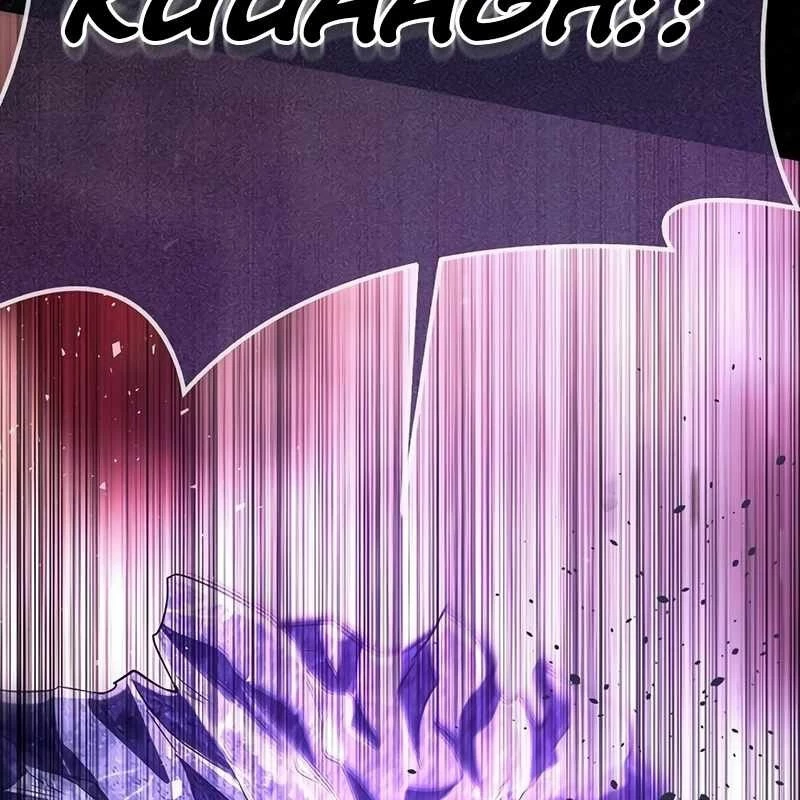 Ngục tối Black Haze Chapter 8 - Trang 34