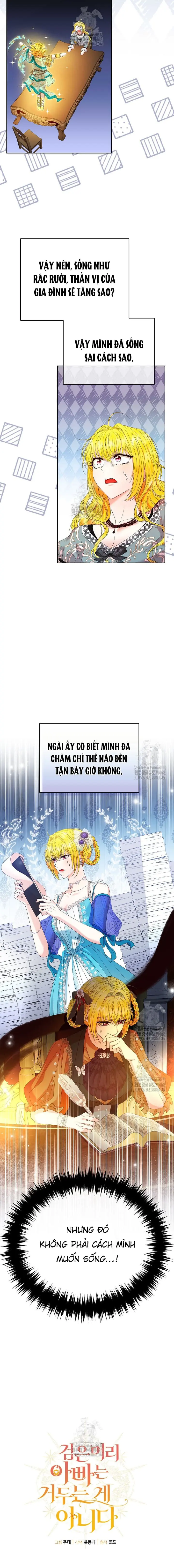 Người cha nuôi không thể nương tựa được Chapter 1 - Trang 10