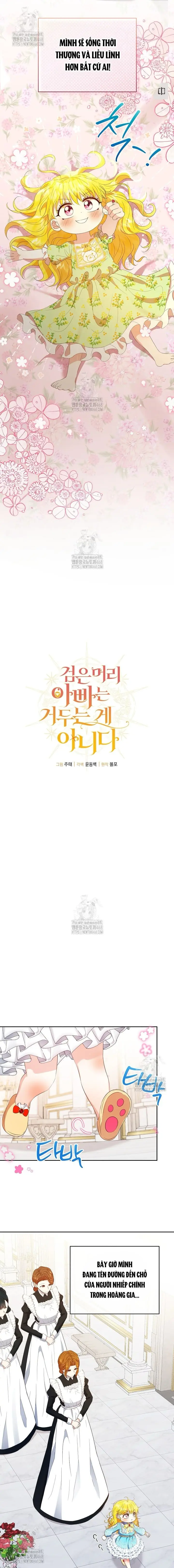 Người cha nuôi không thể nương tựa được Chapter 2 - Trang 11