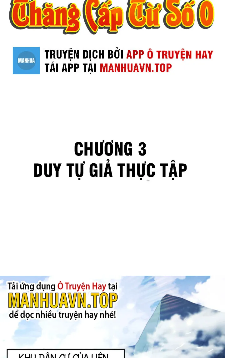 Người Chơi Bật Hack Thăng Cấp Từ Số 0 Chapter 3 - Trang 3