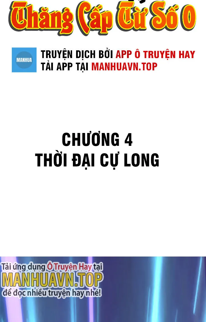 Người Chơi Bật Hack Thăng Cấp Từ Số 0 Chapter 4 - Trang 3