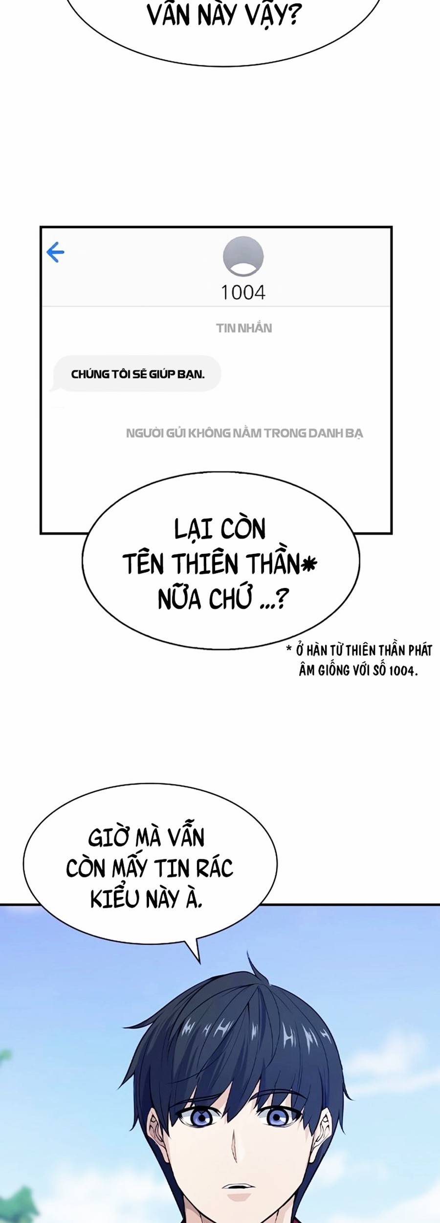 Người Chơi Bí Mật Chapter 1 - Trang 13
