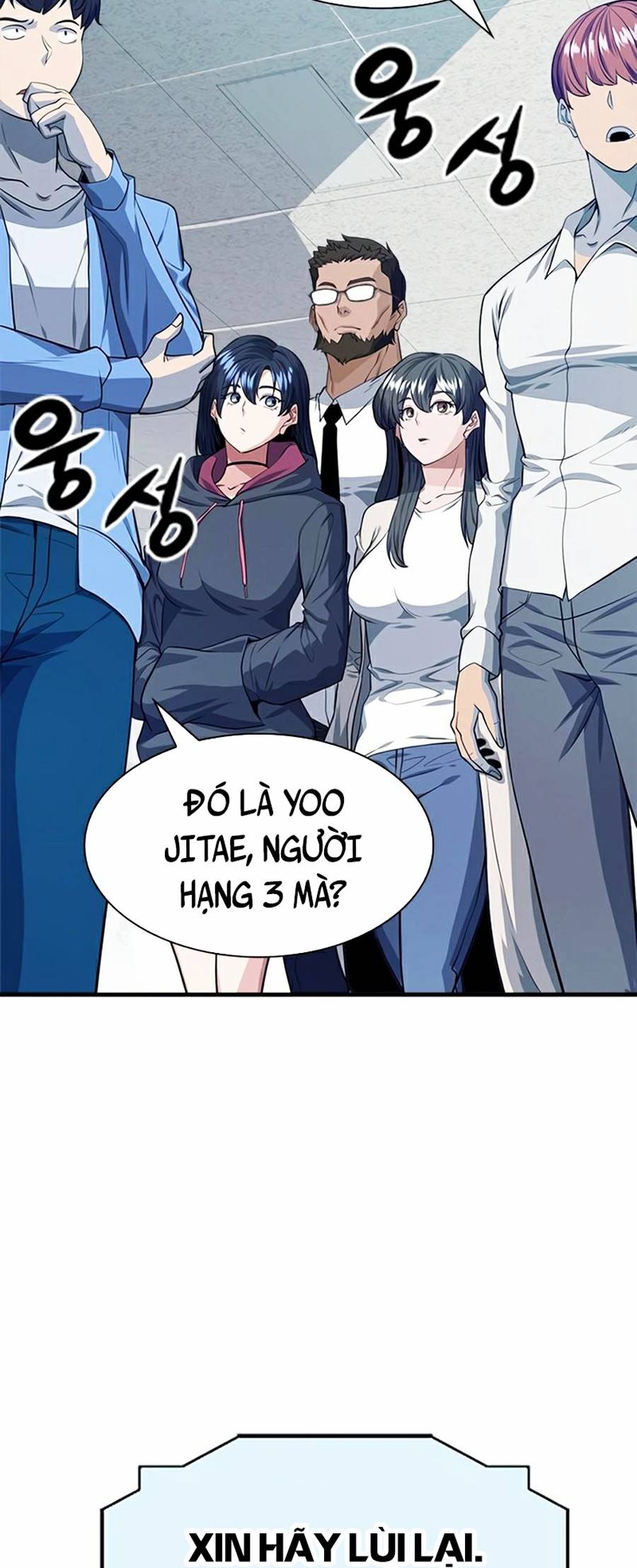 Người Chơi Bí Mật Chapter 10 - Trang 36