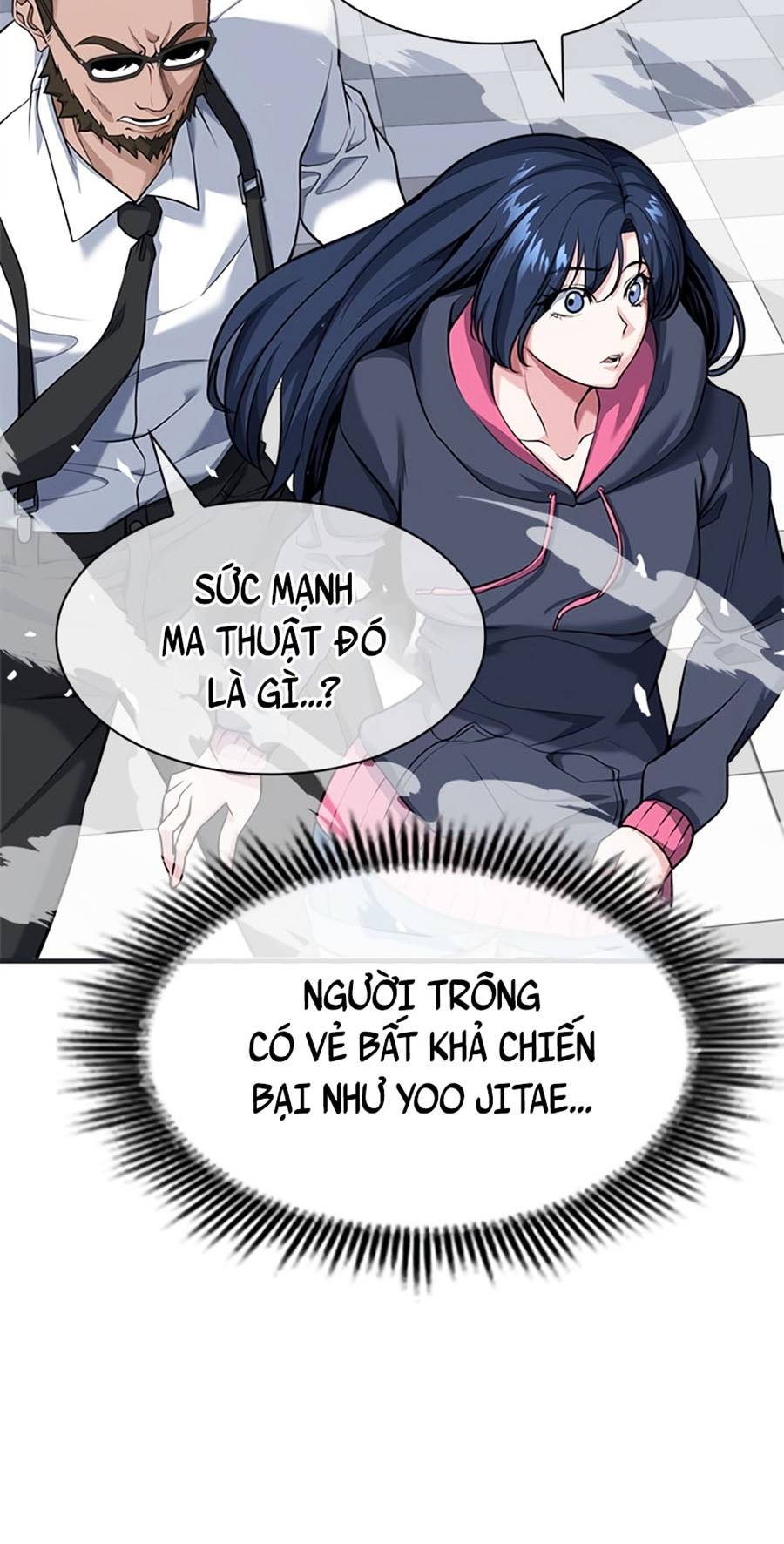 Người Chơi Bí Mật Chapter 11 - Trang 18