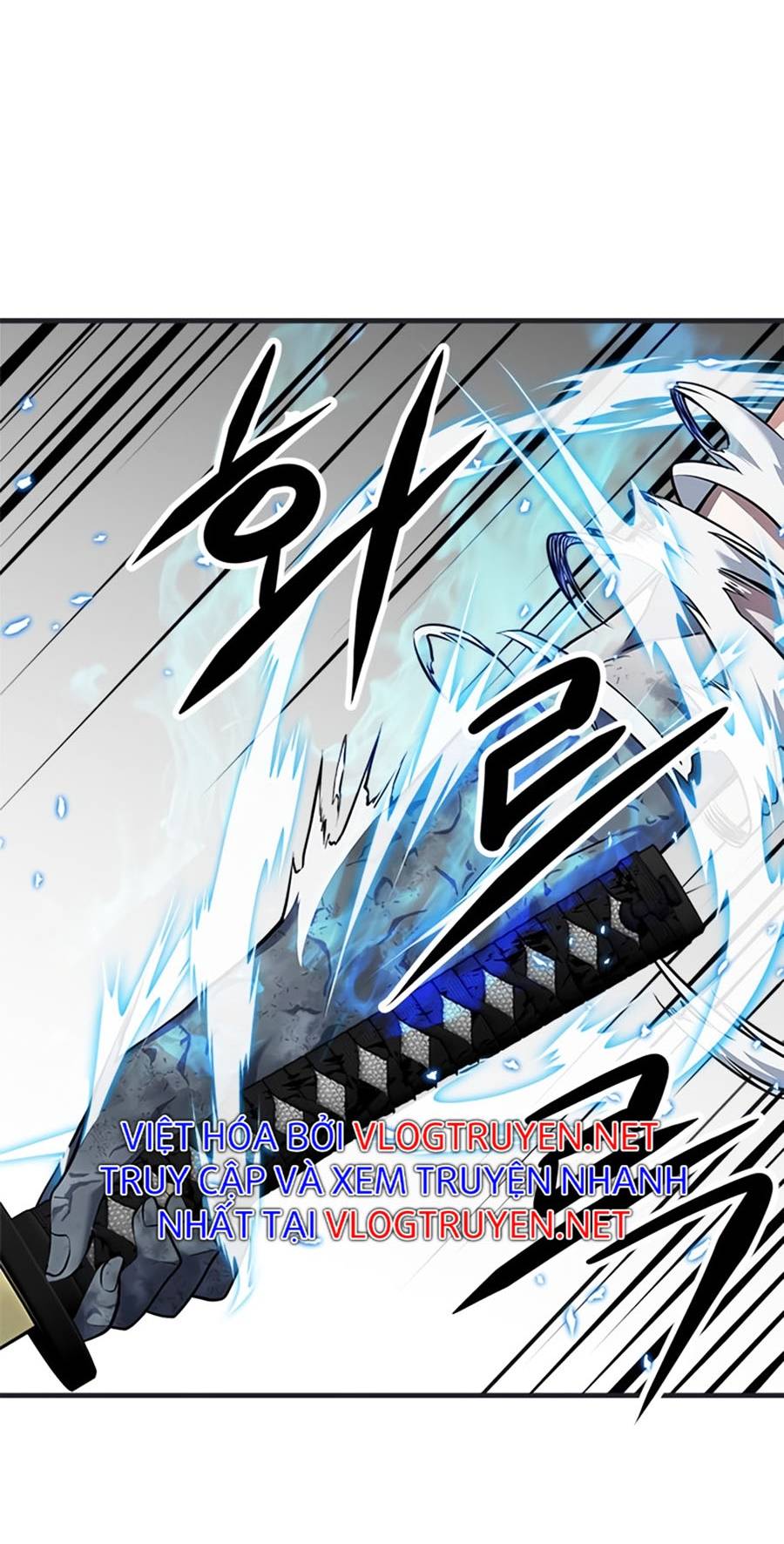 Người Chơi Bí Mật Chapter 11 - Trang 19