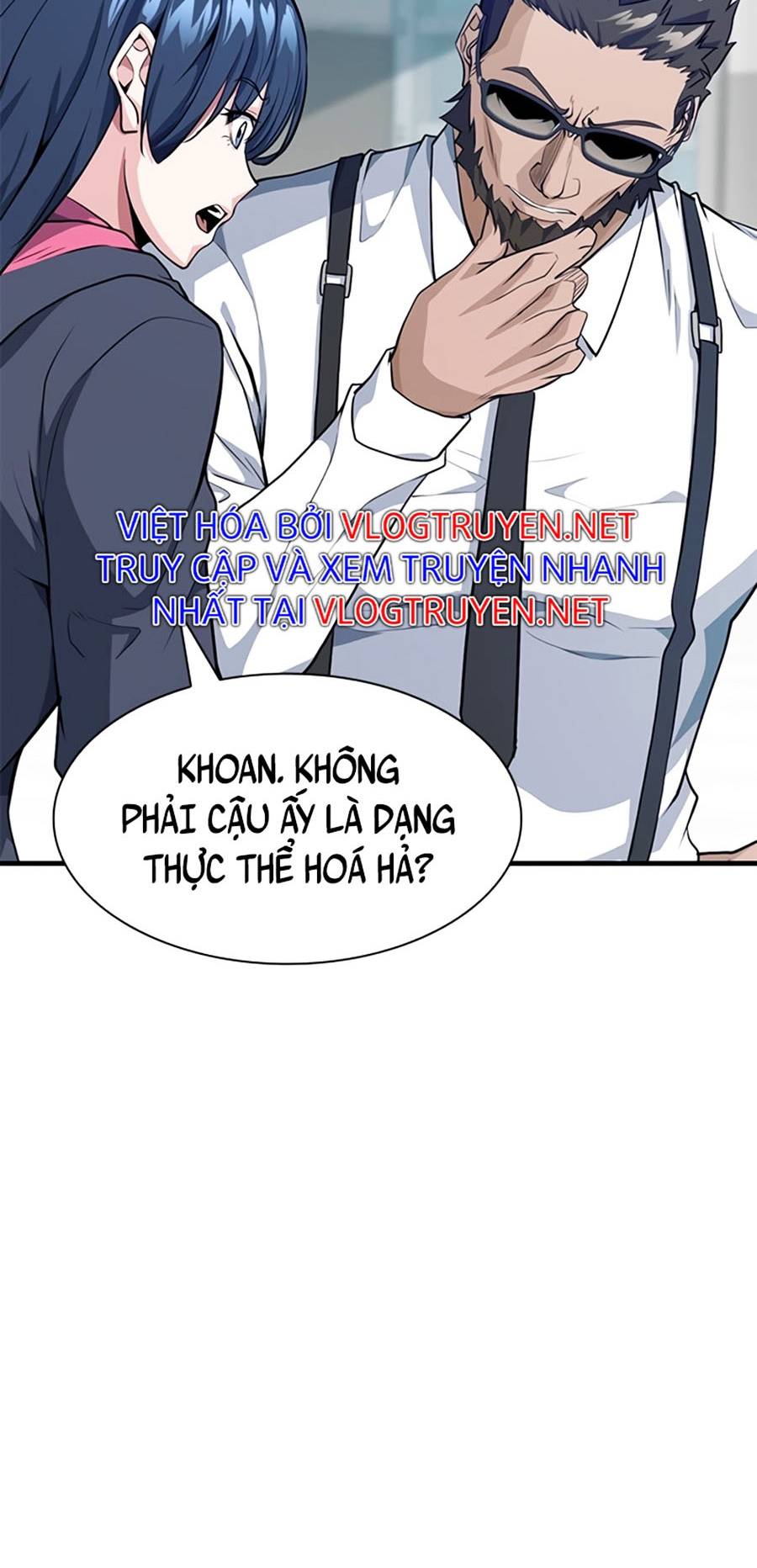 Người Chơi Bí Mật Chapter 11 - Trang 50