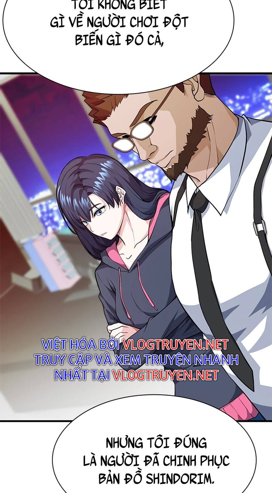 Người Chơi Bí Mật Chapter 12 - Trang 17