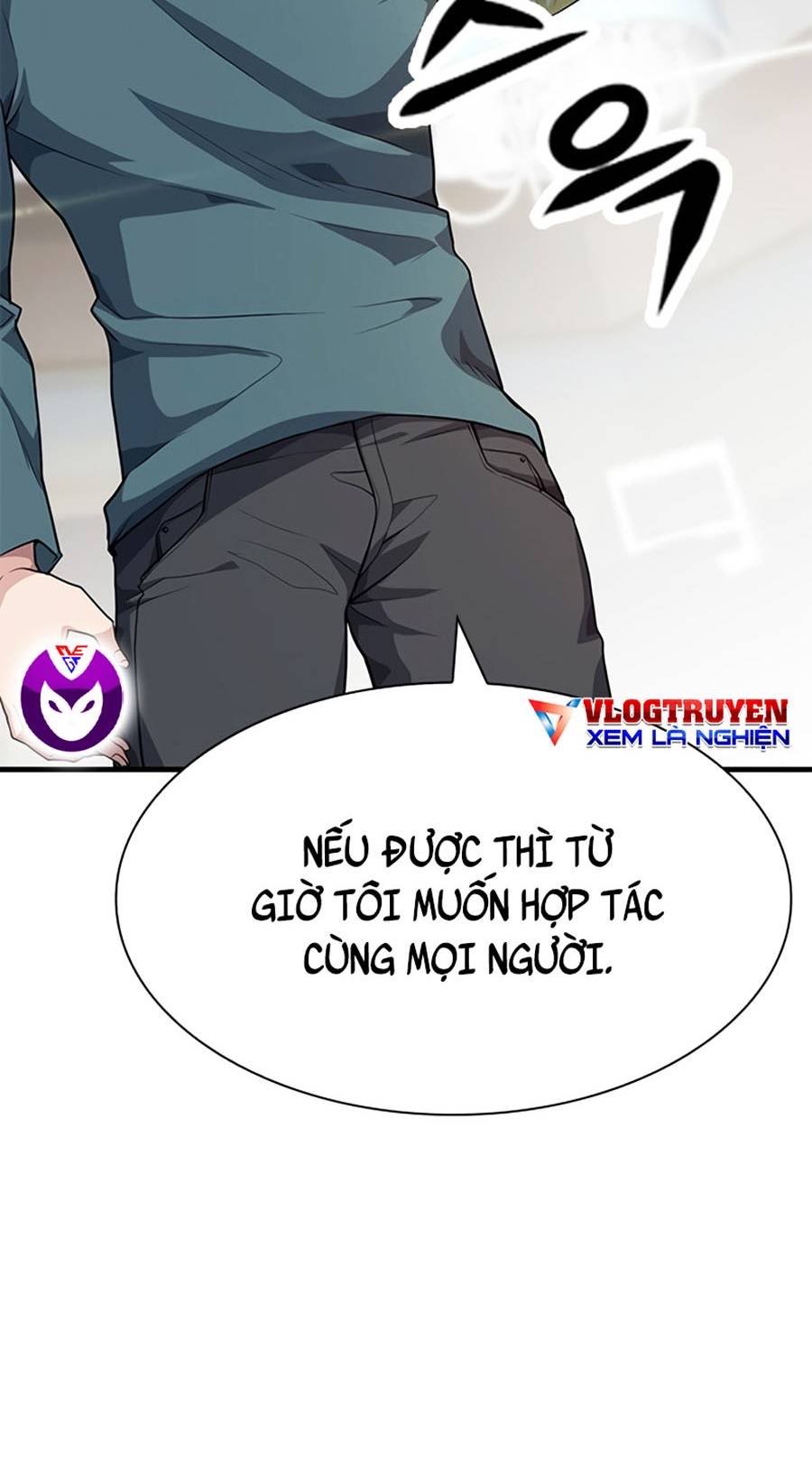 Người Chơi Bí Mật Chapter 12 - Trang 19