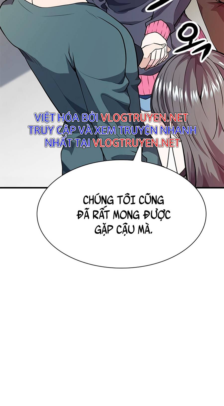 Người Chơi Bí Mật Chapter 12 - Trang 22
