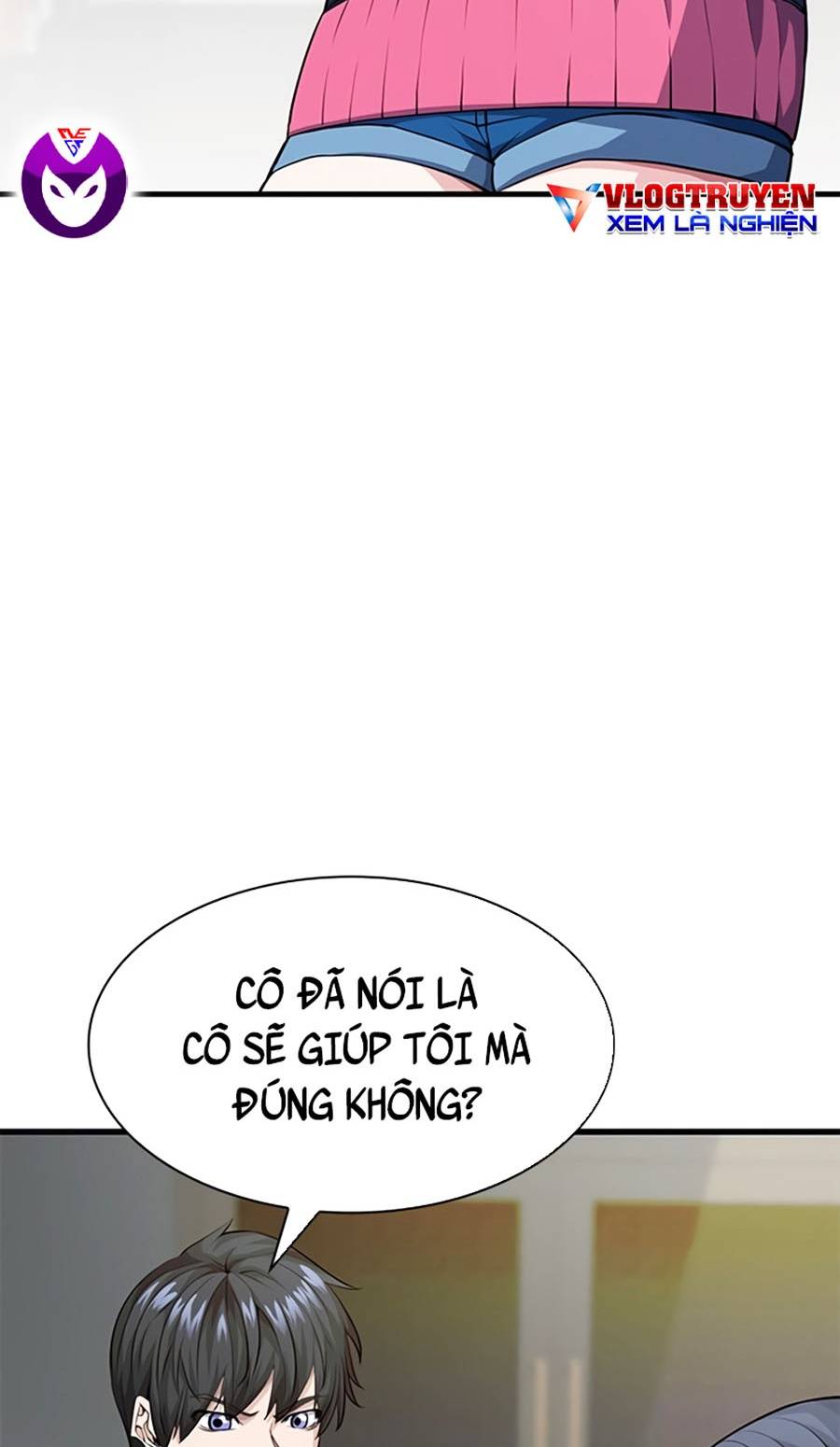 Người Chơi Bí Mật Chapter 12 - Trang 40
