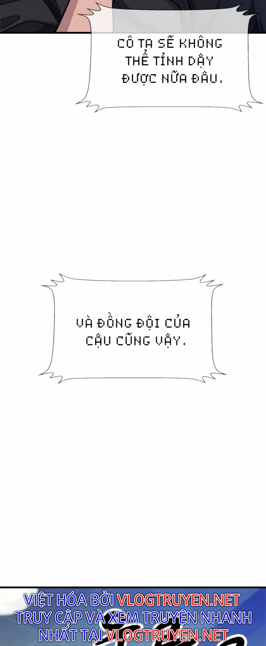 Người Chơi Bí Mật Chapter 13 - Trang 13