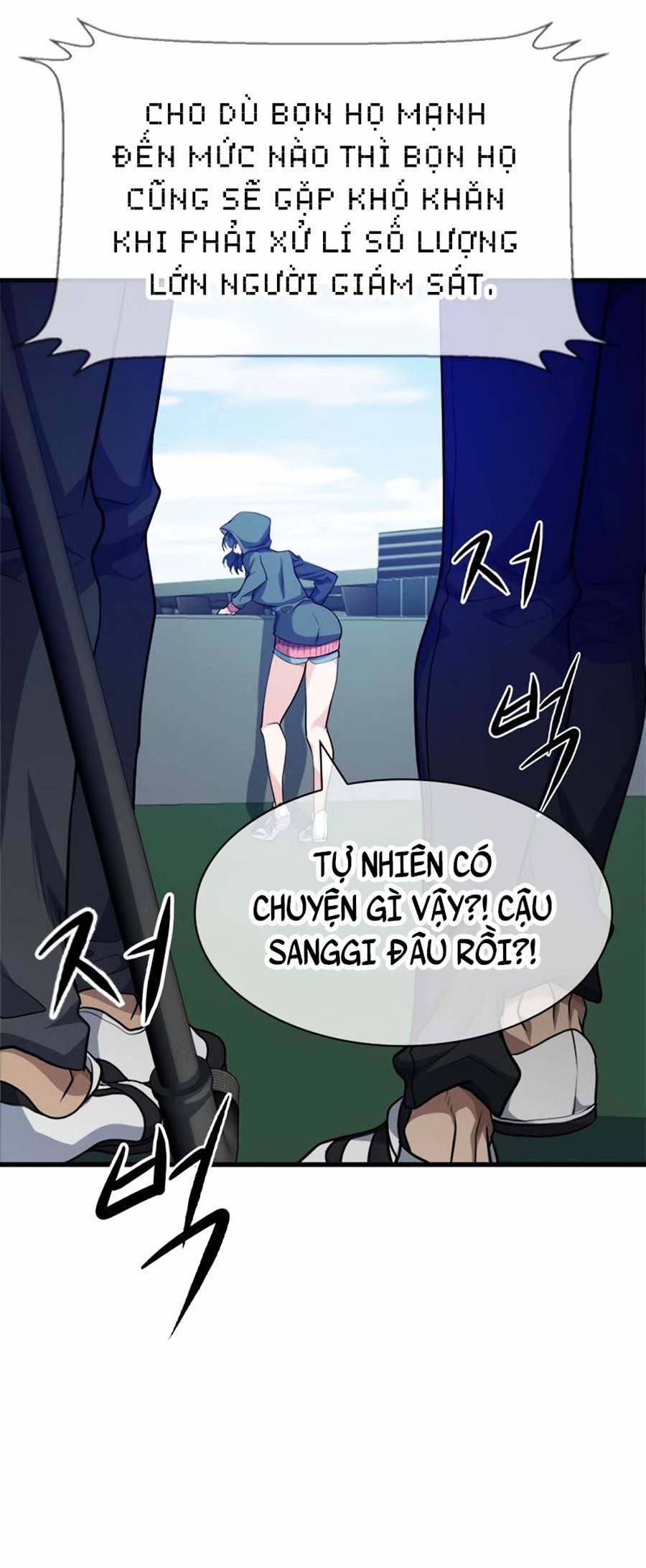Người Chơi Bí Mật Chapter 13 - Trang 15