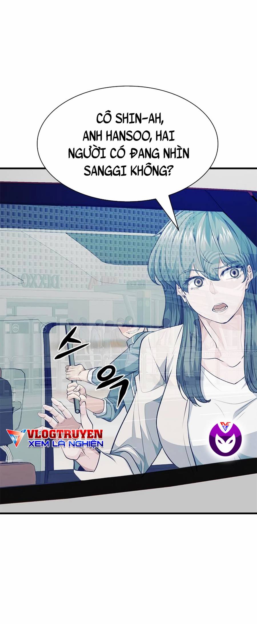 Người Chơi Bí Mật Chapter 13 - Trang 17