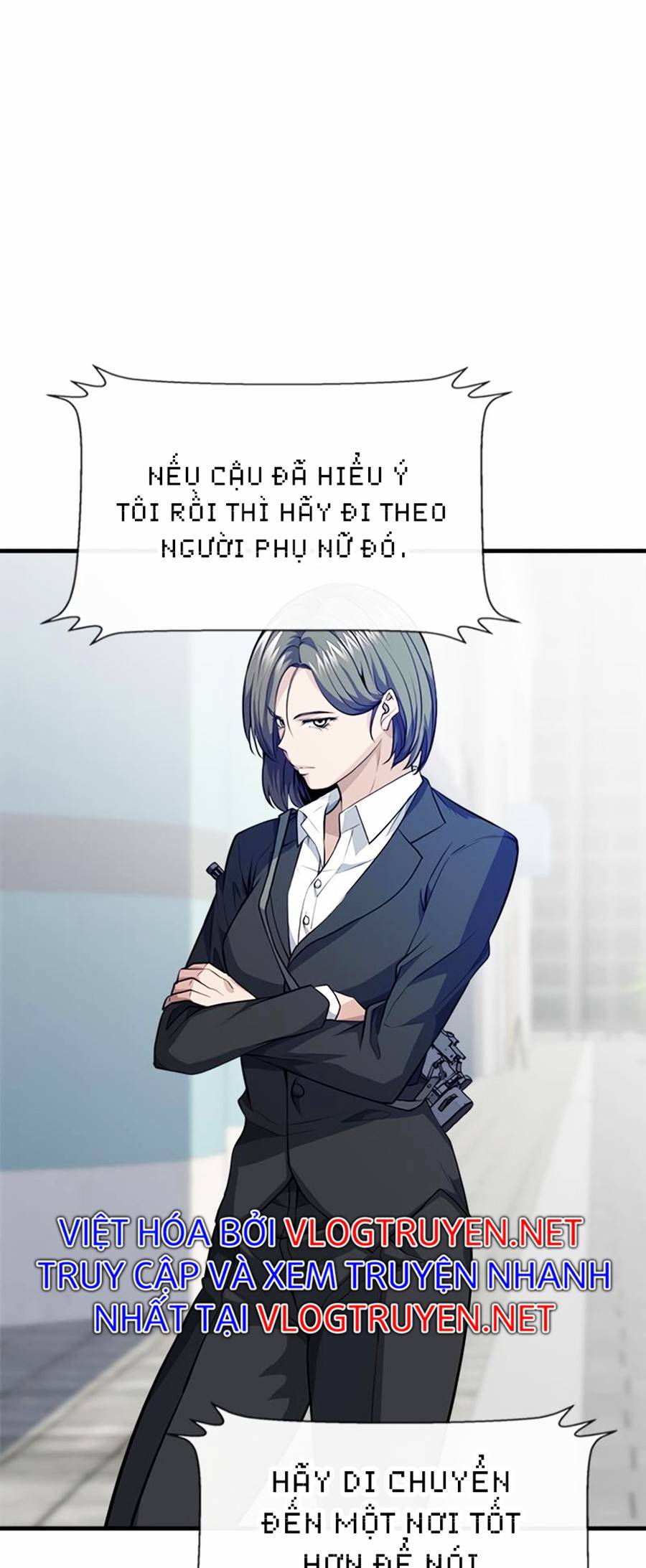 Người Chơi Bí Mật Chapter 13 - Trang 18